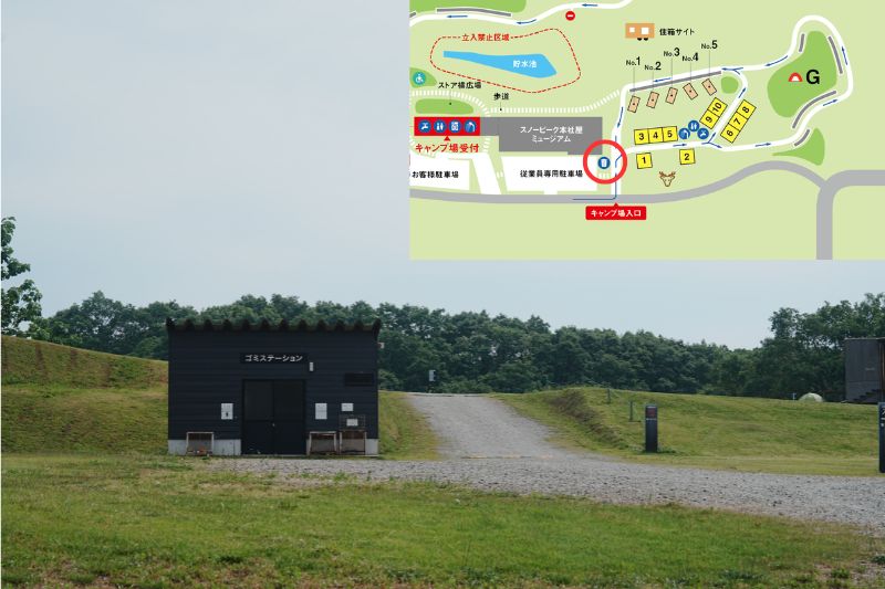 snowpeak headquarters campfield（スノーピーク ヘッドクォーターズ）　区画サイト　ゴミステーション
