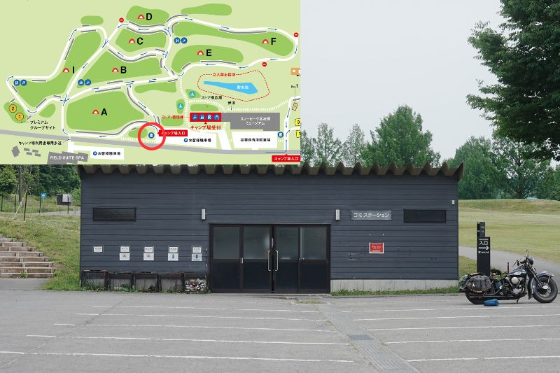 snowpeak headquarters campfield（スノーピーク ヘッドクォーターズ）　ゴミステーション
