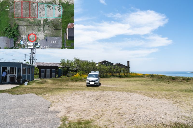 sunset side base 中央サイト 中央後方