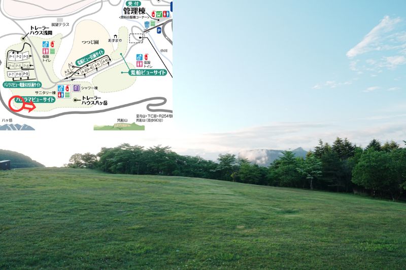 荒船パノラマキャンプフィールド パノラマビューサイト 解説13