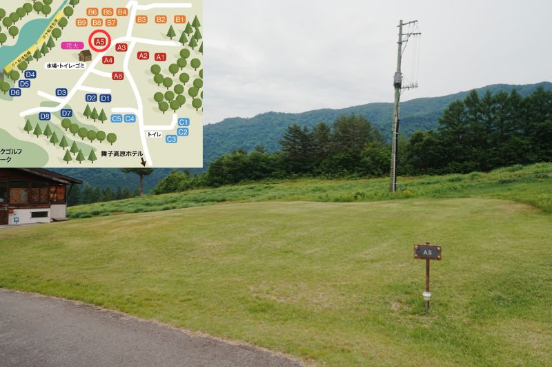 舞子高原オートキャンプ場 オートサイトA5 2