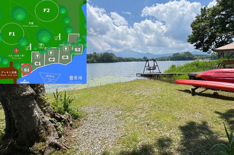 Bandai Lake Side Garden (BLG) サイト解説 S1