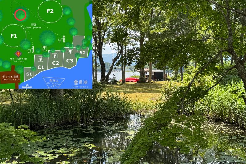 Bandai Lake Side Garden (BLG) 池