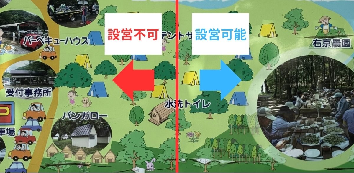 早稲沢浜キャンプ場 実際の設営可能サイト