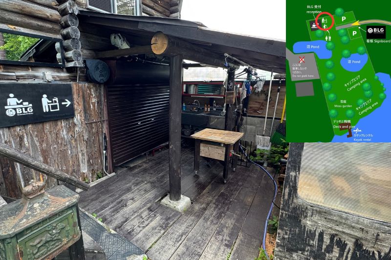 Bandai Lake Side Garden (BLG) 炊事場 外観