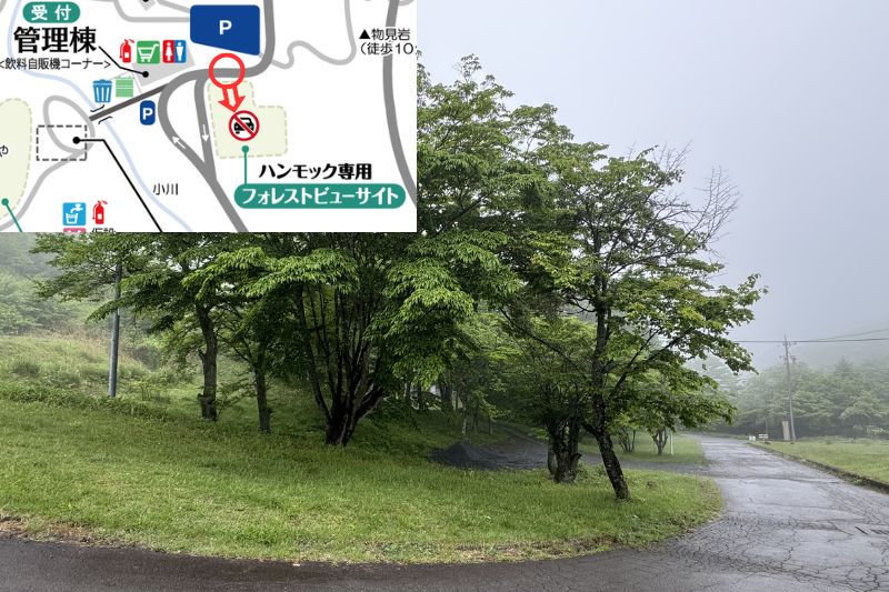 荒船キャンプフィールド フォレストビューサイト 解説1