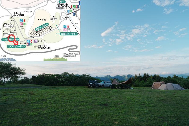 荒船パノラマキャンプフィールド パノラマビューサイト 解説11