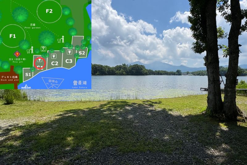 Bandai Lake Side Garden (BLG) サイト解説 C1