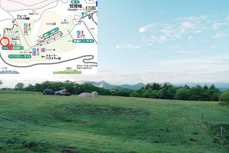 荒船パノラマキャンプフィールド パノラマビューサイト 解説12