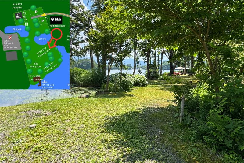 Bandai Lake Side Garden (BLG) 搬入路2