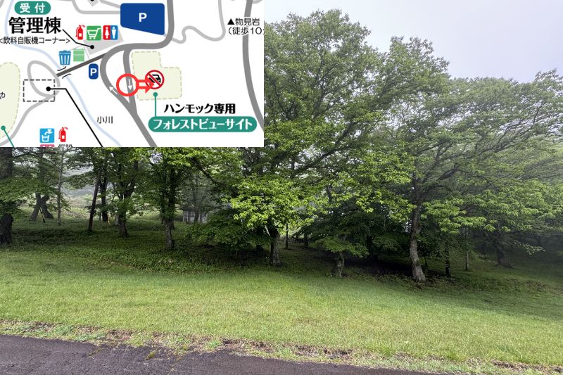 荒船キャンプフィールド フォレストビューサイト 解説4