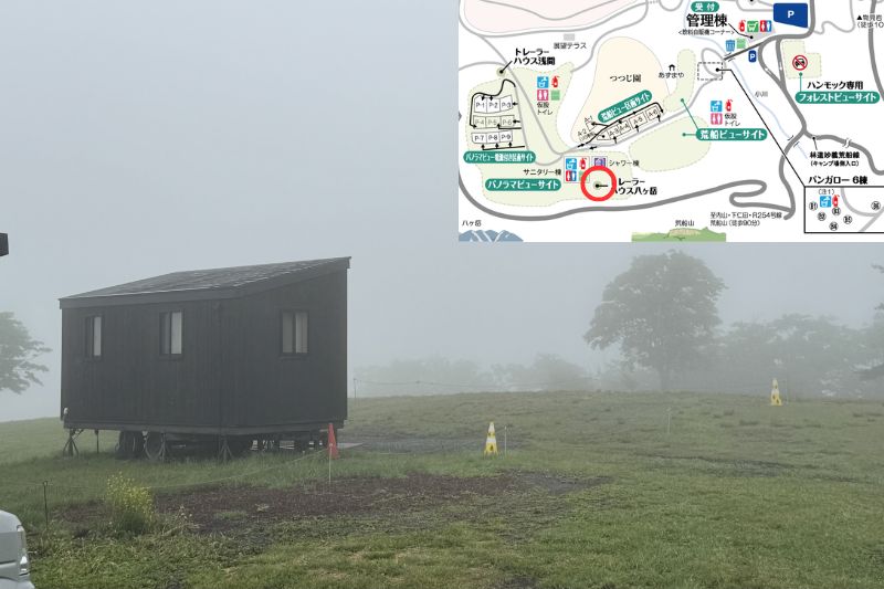 荒船パノラマキャンプフィールド トレーラーハウス 八ヶ岳