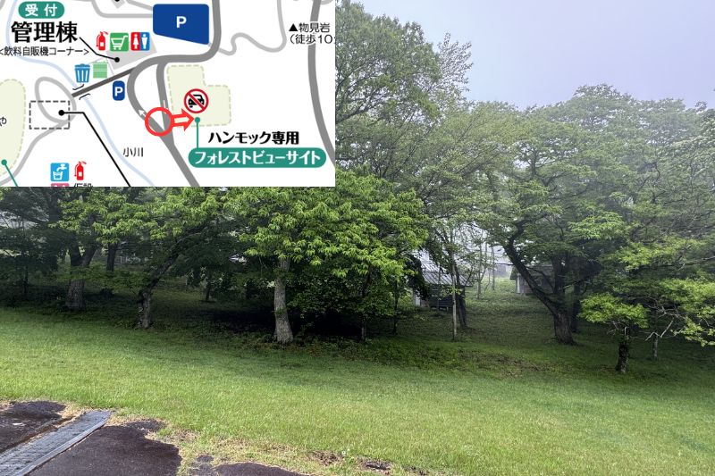 荒船キャンプフィールド フォレストビューサイト 解説5