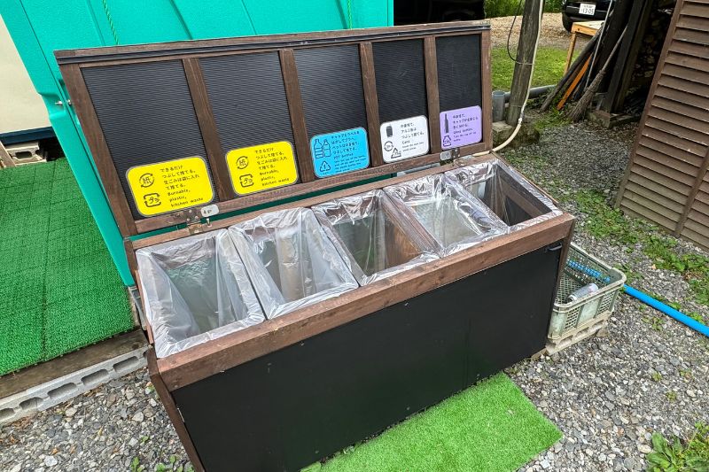 Bandai Lake Side Garden (BLG) ゴミ箱