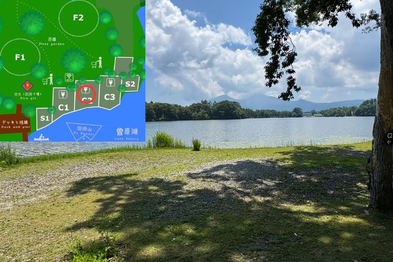Bandai Lake Side Garden (BLG) サイト解説 C2