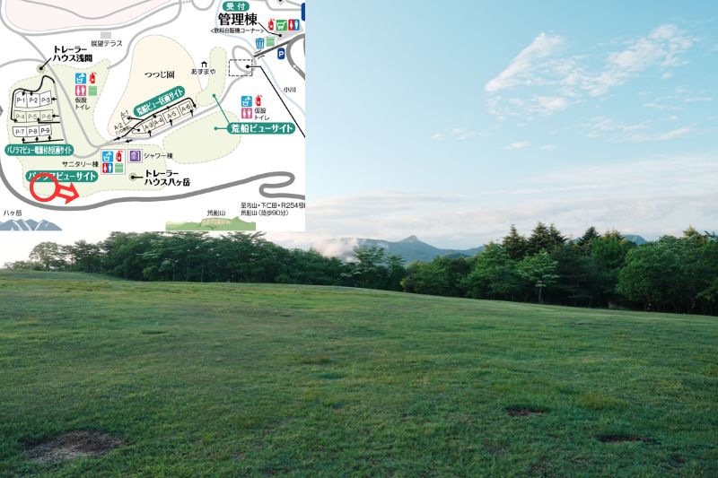 荒船パノラマキャンプフィールド パノラマビューサイト 解説15