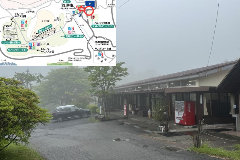 荒船キャンプフィールド 管理棟 外観