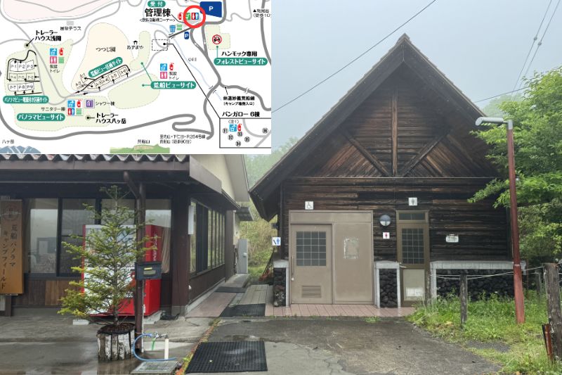 荒船キャンプフィールド 管理棟横 トイレ