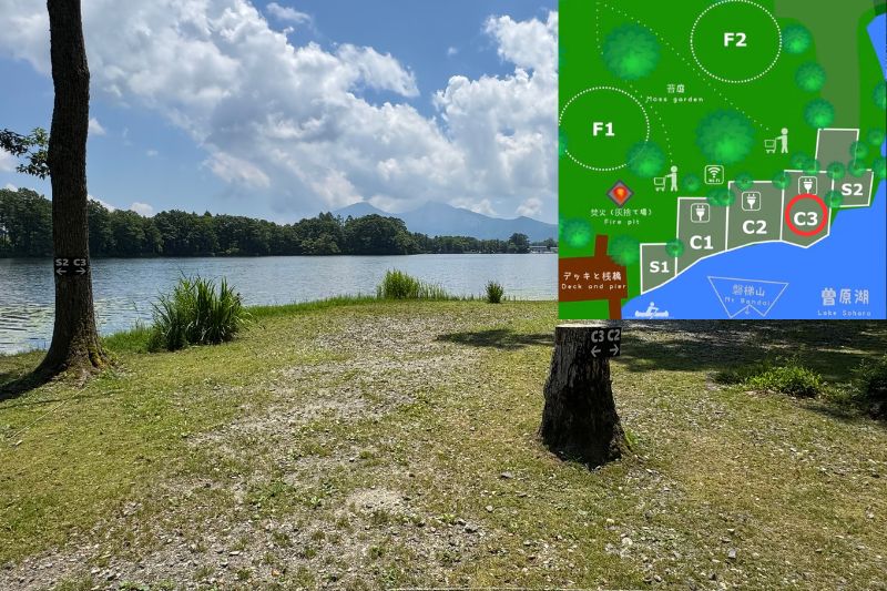 Bandai Lake Side Garden (BLG) サイト解説C3