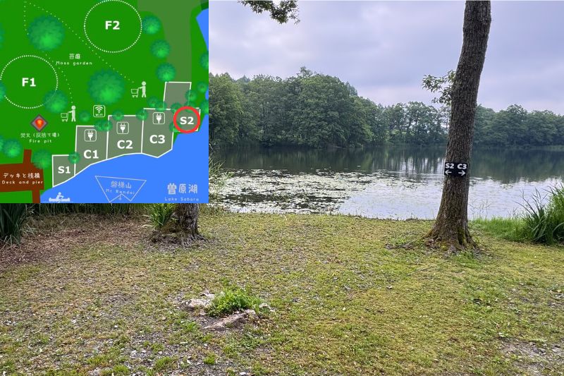 Bandai Lake Side Garden (BLG) サイトS2 解説1