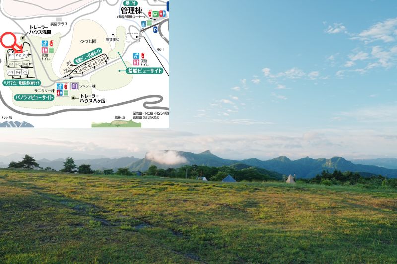 荒船パノラマキャンプフィールド パノラマビューサイト 解説8