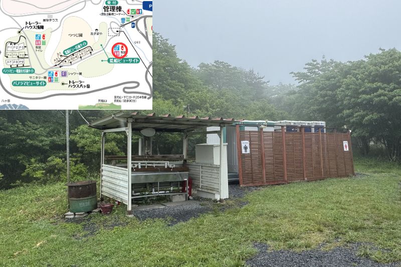 荒船キャンプフィールド 荒船ビューサイト トイレ 炊事場